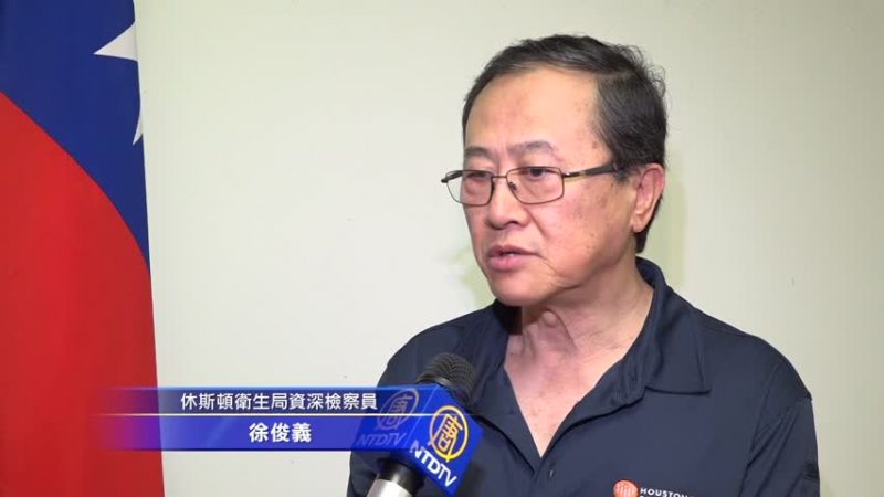 你去的餐廳乾淨嗎？ 衛生局檢查報告任你查