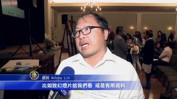 遊民公寓說明會說不明？ 雙方難達共識