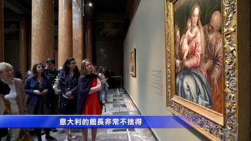 提香的时代 莫斯科文艺复兴晚期作品展