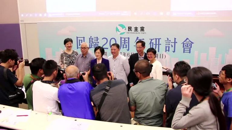 【禁聞】報告：香港一國兩制「走樣變形」