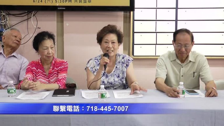 社區簡訊：台灣會館週年慶 北美台商會年會