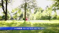 在美遇亲友下落不明 如何处理？