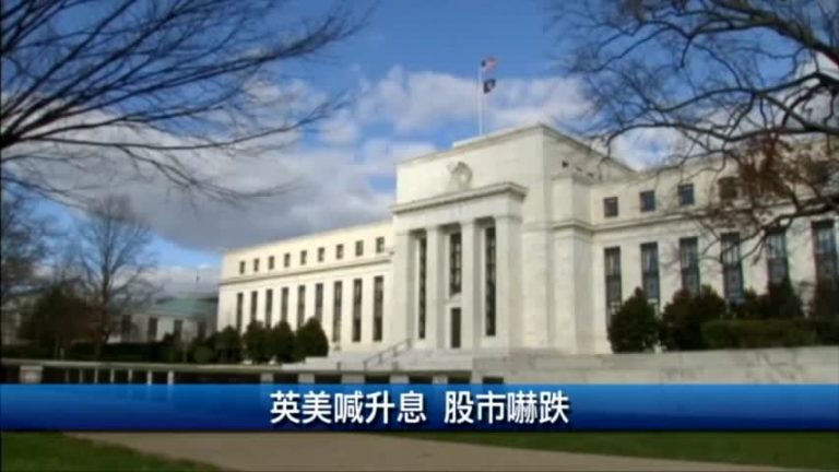 6月15日財經100秒