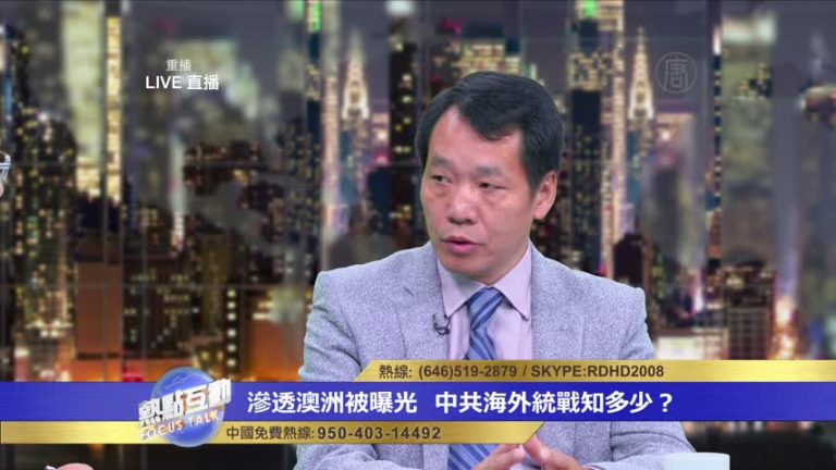中國留學生的前途如何被中共綁架？