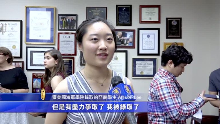 巾幗不讓鬚眉 亞裔女生入選就讀軍校