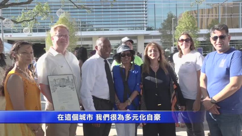 休市纪念世界难民日 城市难民年增二千