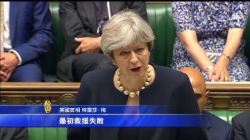 英相就火災案致歉 下令嚴查上百大樓