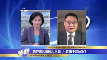 “去一个你妈妈不让去的地方” 共产主义究竟有多恐怖？