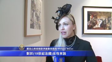 十九世纪女帽展  再现百年流行风尚