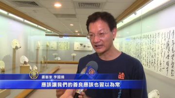 透過扇上創作 讓環保跟著善良走