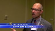 《致命中國》作者揭秘：經濟奇蹟並非中共創造