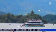 哥伦比亚一艘4层游船沉没 众人抢救场面惊险