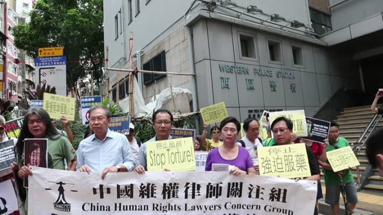反酷刑日 港民團抗議中共迫害維權律師