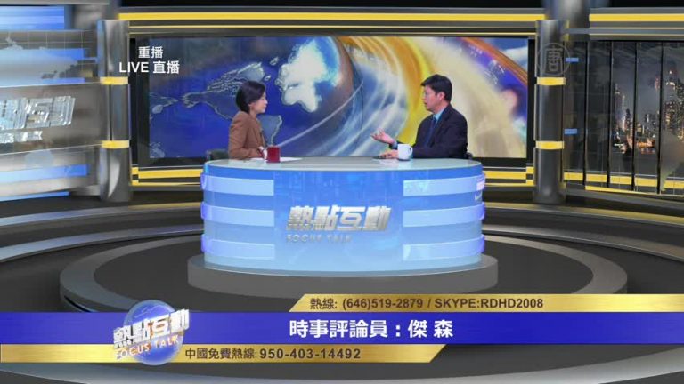 如何看劉國樑被臨陣調職和中國乒乓球隊罷賽舉動？
