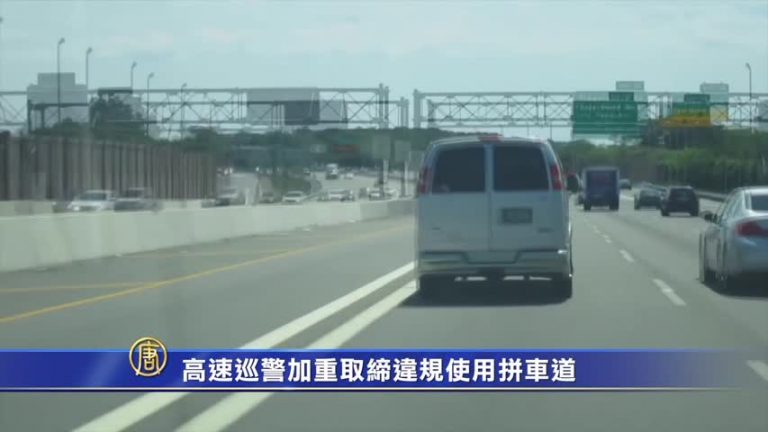 彰化與CRS在硅谷簽約 推動新能源認證