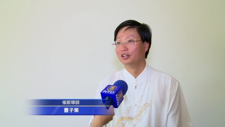 情緒累積過多致病 催眠可深入解決