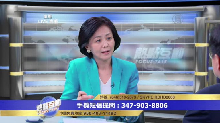 中國富豪海外狂購投資並非賺錢 究竟出於何種目的？
