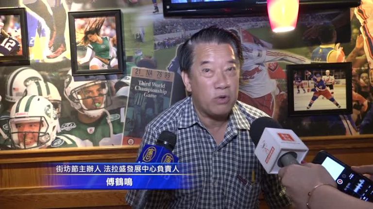 慶祝美國國慶 街坊節週日法拉盛登場