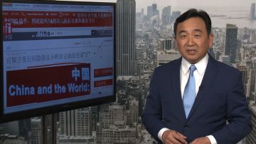 石濤：吳小暉涉及金融政變 習近平向權貴資本勢力動手