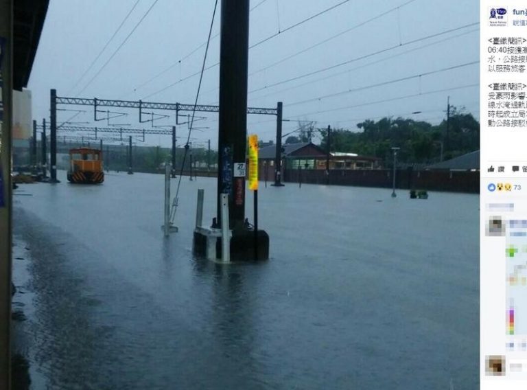 水淹鐵軌 台鐵斗六-嘉義公路接駁