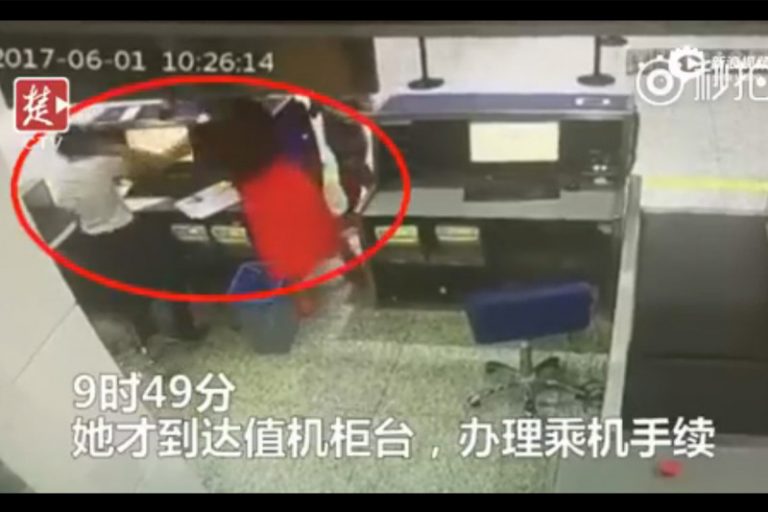 誤機發飆掌摑工作人員 武漢女博士被拘10天求饒