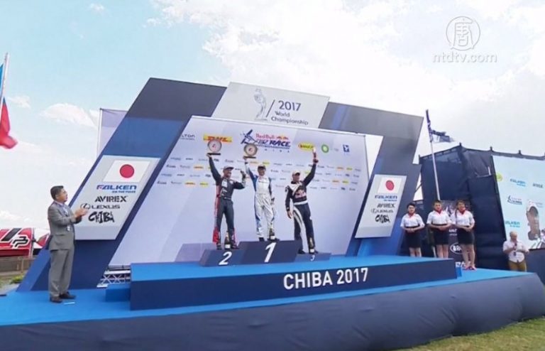 世界飛行錦標賽 日本選手家門口奪冠