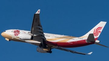 中國客機險撞大山 塔台呼叫內容曝光（視頻）