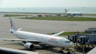 港龙机长耍乌龙 飞日本忘带航图 被迫折返