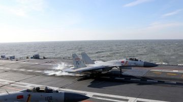 大陸殲15艦載機接連墜毀 山寨俄戰機留隱患