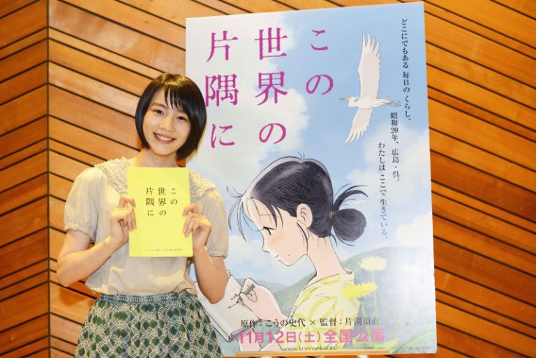 【小海女】Non將登寶島會影迷  粉絲願望成真