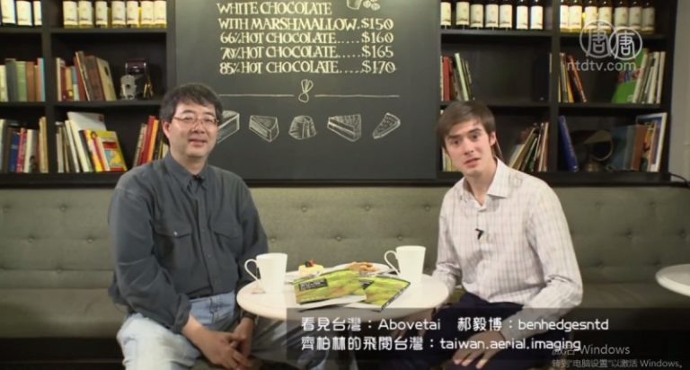 郝毅博曾訪齊柏林 關懷土地空拍不畏艱險