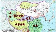 逆天而為痛悔遲9：正解天象見天意，誤解逆天悔不及（3）