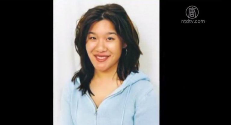 重查華裔女16年前被殺案 警方懸賞十萬