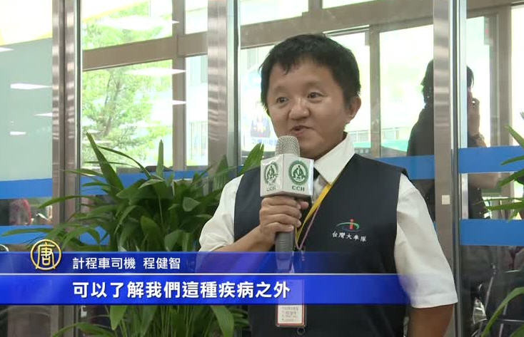 玻璃娃娃大集合 紀錄片讓病友生命發光