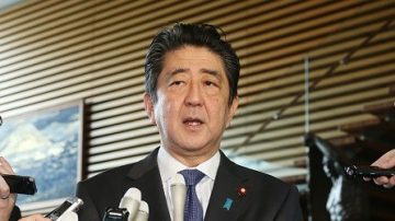 應對恐怖主義 日本通過「共謀罪」法案