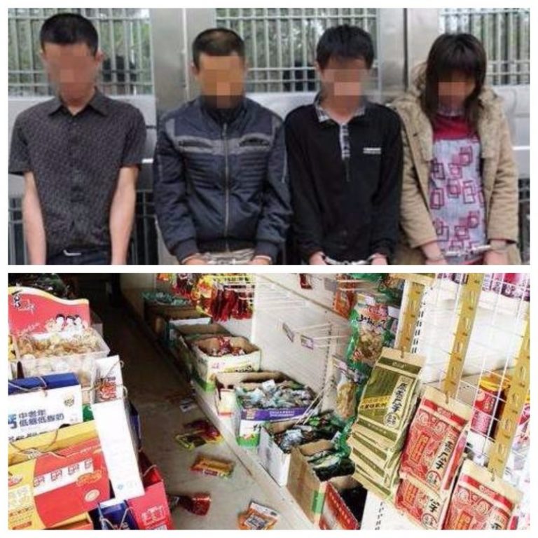 廣西女子褲襠裝磁鐵行竊罐裝奶粉