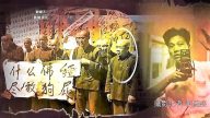 【血色禁史】砸庙和尚的背后故事