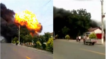 紧邻雄安新区 河北黄骅工厂剧烈爆炸有伤亡