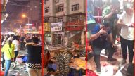 辽宁夜市爆炸冲击力惊人 网传逾40人伤亡（视频）
