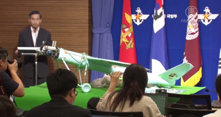朝鮮無人機入侵薩德基地 韓軍譴責