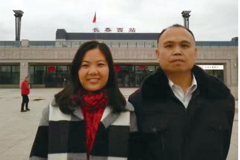 余文生律師遭中共打壓  年審延續不給批復