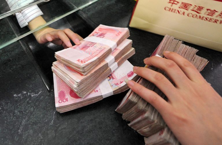 中共落馬貪官家屬何在？撈人、上吊、移民