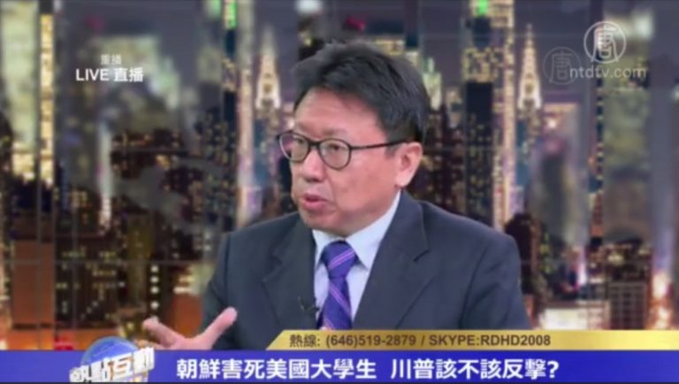 陳破空：大陸《環球時報》原來是金正恩的媒體