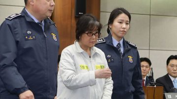 助女兒入名校 崔順實被判3年徒刑