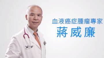 【广告】男士们如何预防前列腺癌？ 7月1日专家为您解答