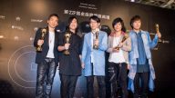 五月天閃耀金曲獎  《自傳》再奪「最佳國語專輯」、阿信首拿「最佳作詞人」