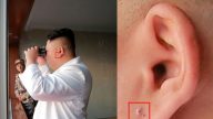 藏啥秘密？美专家发现金正恩照片耳部屡被PS