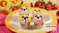厨娘香Q秀：奶油水果杯子蛋糕（狗狗造型装饰）
