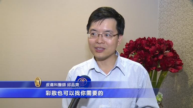 夏天戲水做防曬  小心4大迷思