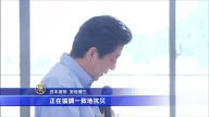 日相安倍晋三：尽全力帮助灾民